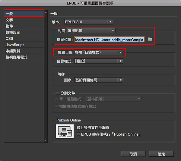 Novel_epub3_15.png Novel_epub3_15.png