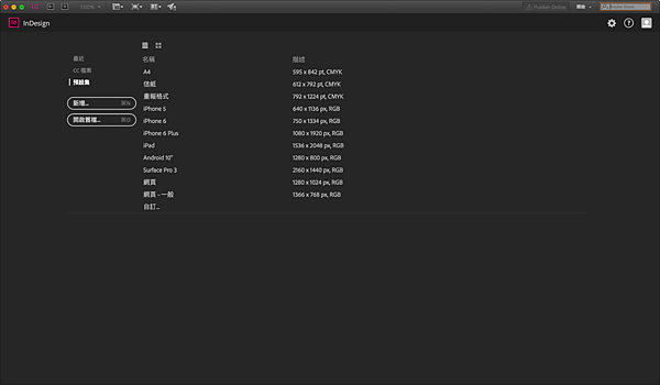 Workspace_01.png Workspace_01.png
