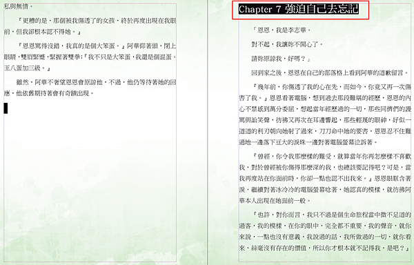 epubPage_03.png epubPage_03.png