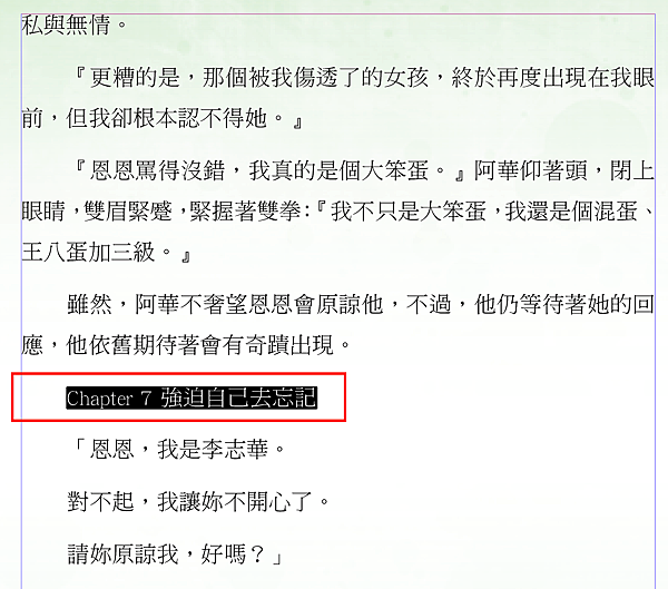 epubPage_02.png epubPage_02.png