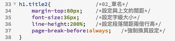 Novel_epub3_23.png Novel_epub3_23.png