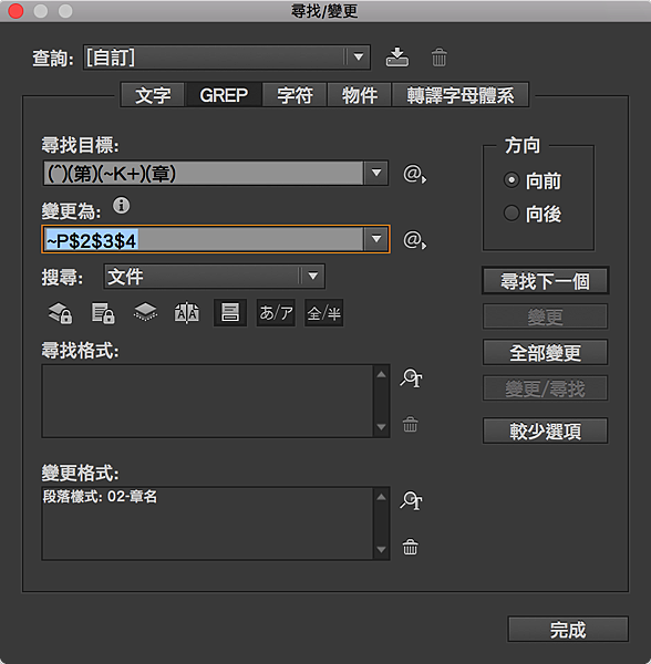 epubPage_06.png epubPage_06.png