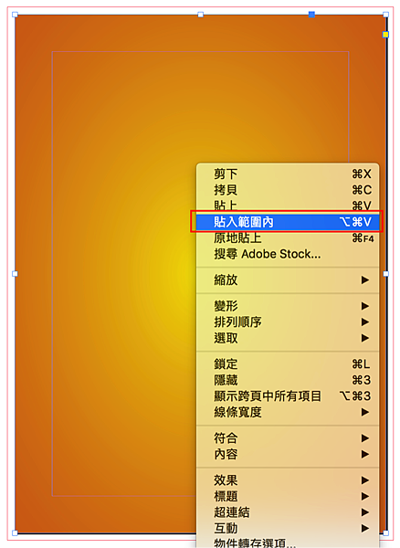 transfer_08.png transfer_08.png