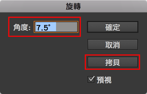 transfer_03.png transfer_03.png