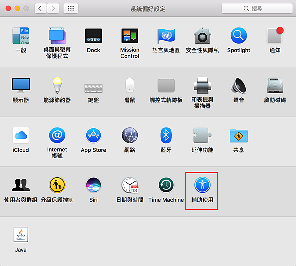 macreading_01.png macreading_01.png