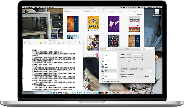 macreading_00.png macreading_00.png