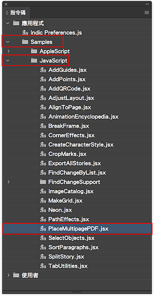 P2e_05.png P2e_05.png