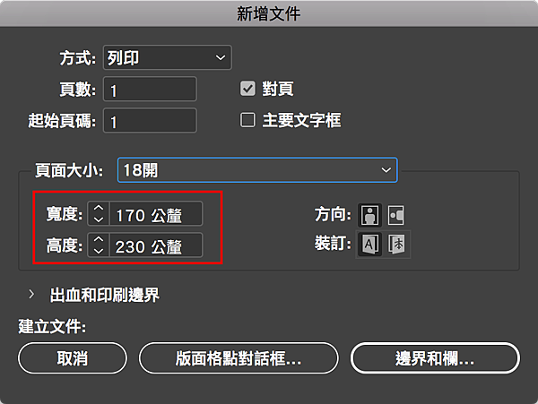 P2e_03.png P2e_03.png