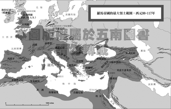 ROMAN EMPIRE-完成.png