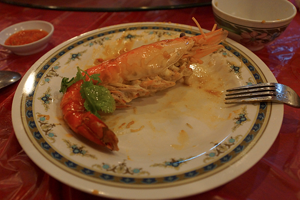 霹靂州 督亞冷 同樂海鮮酒家 天 馬 行空瘋瑜珈 痞客邦