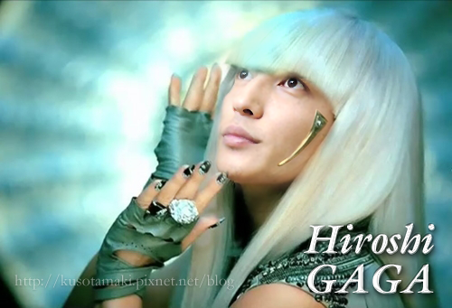 Hiroshi-gaga-bling.png Hiroshi-gaga-bling.png