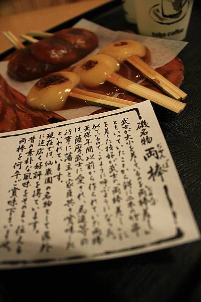 IMG_2424.JPG IMG_2424.JPG