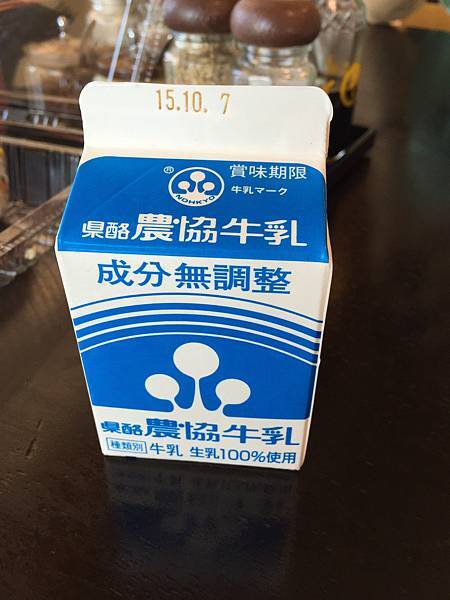 IMG_3020.jpg IMG_3020.jpg