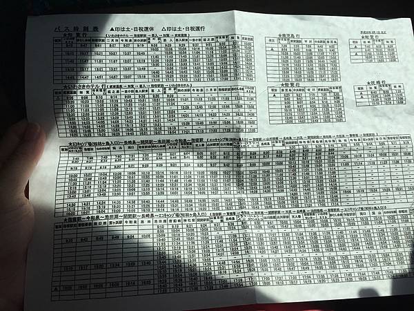 IMG_3239.jpg IMG_3239.jpg