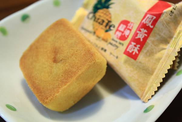 IMG_3897.JPG IMG_3897.JPG