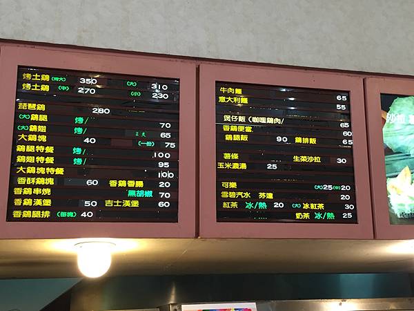 IMG_9247.JPG IMG_9247.JPG