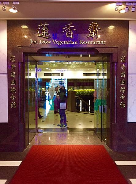 IMG_6486.JPG IMG_6486.JPG