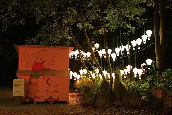 IMG_1639.jpg IMG_1639.jpg