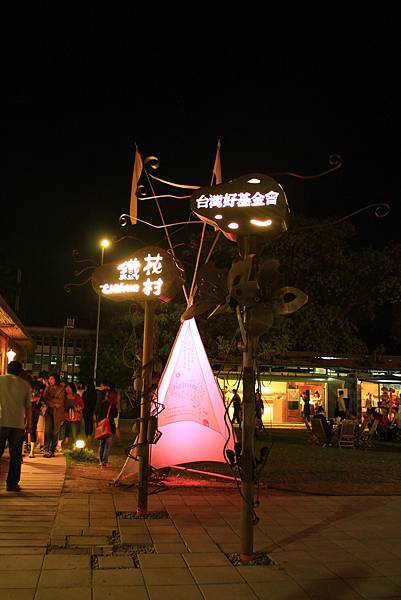 IMG_1657.jpg IMG_1657.jpg