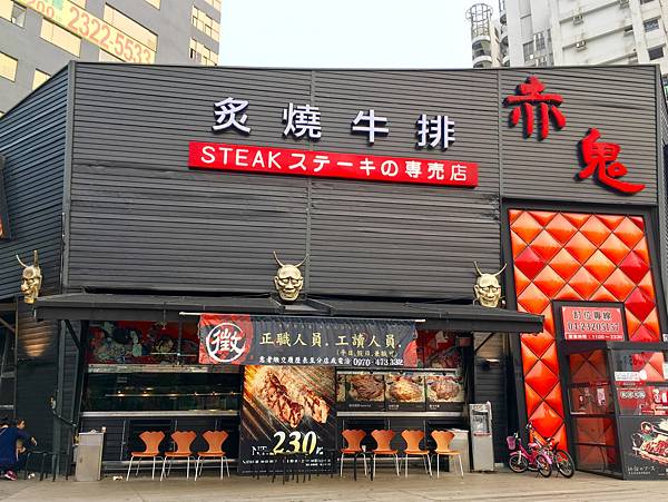 IMG_7629.JPG IMG_7629.JPG