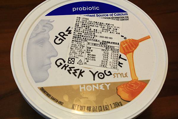 IMG_6390.JPG IMG_6390.JPG