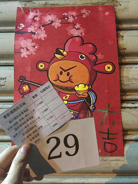 IMG_9367.JPG IMG_9367.JPG