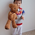 My Teddy Bear 1