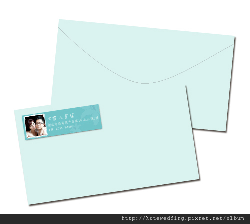 喜帖信封 寄件人貼紙