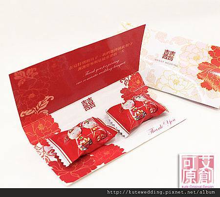 富貴牡丹 喜糖卡 富貴牡丹 喜糖卡