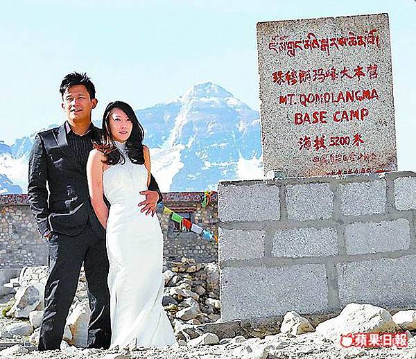 西藏自拍婚紗照