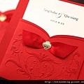 可艾婚禮 東方紅 進口喜帖婚卡 