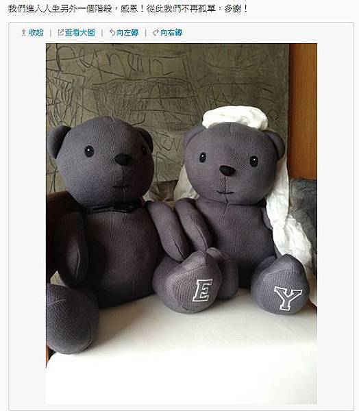 鄭伊健蒙嘉慧結婚