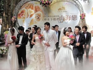 2013愛你一生 阿里山神木下婚禮山海戀 2013愛你一生 阿里山神木下婚禮山海戀
