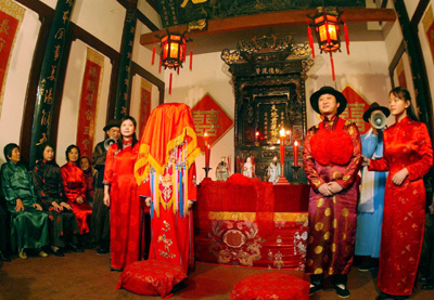 中式傳統西式婚禮儀式