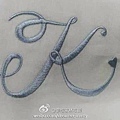 林志穎婚禮Logo