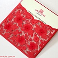 可艾婚禮 東方紅 進口喜帖婚卡 