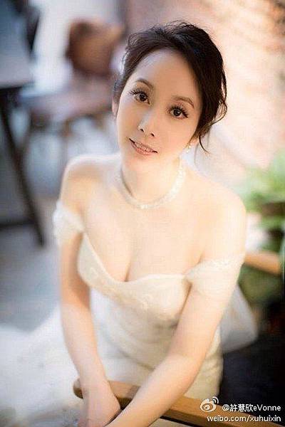 eVonne許慧欣婚紗照