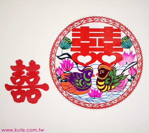 可艾婚禮用品_囍字靜電貼紙