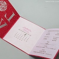 可艾婚禮 進口喜帖 中式喜帖