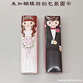 可艾婚禮小物 小喜米 伴手禮 桌上禮 囍米 可艾婚禮小物 小喜米 伴手禮 桌上禮 囍米