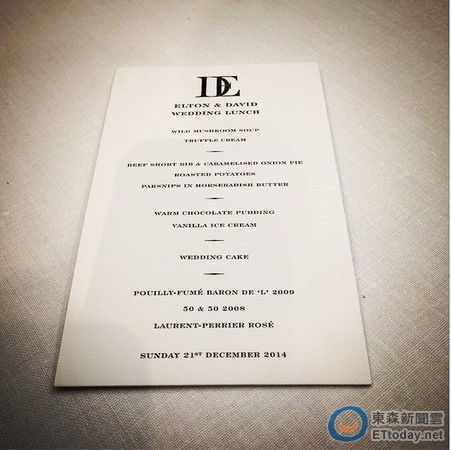 艾爾頓強結婚婚禮