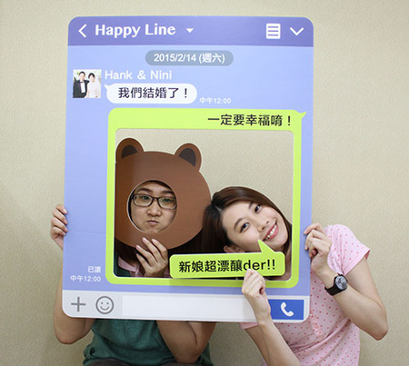 婚禮拍照道具-2.jpg 婚禮拍照道具-2.jpg
