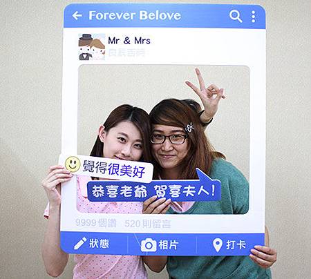 婚禮拍照道具-1.jpg 婚禮拍照道具-1.jpg