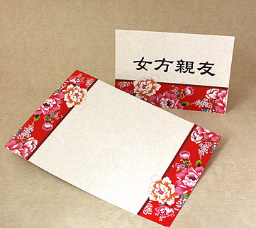 婚禮座位卡、婚宴桌卡-傳統客家花布000239.jpg