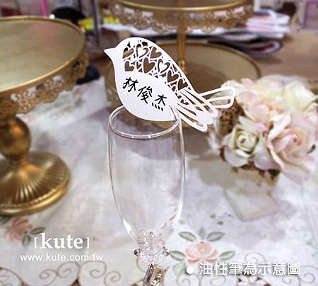 婚禮座位卡-杯緣小鳥桌卡001646.jpg