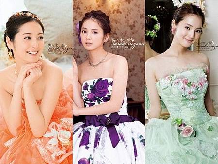 佐佐木希婚禮登熱搜 白無垢 雪白婚紗夢幻爆表 可艾婚禮小物 喜帖設計 痞客邦 佐佐木希婚禮登熱搜 白無垢 雪白婚紗夢幻爆表 可艾婚禮小物 喜帖設計 痞客邦