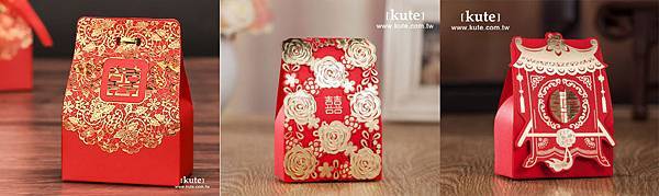中式喜糖盒,婚禮小物包裝,喜糖包裝,包裝盒,喜糖盒,包裝袋,包裝材料,包裝提袋,禮物包裝,手提袋,可艾婚禮,kute 中式喜糖盒,婚禮小物包裝,喜糖包裝,包裝盒,喜糖盒,包裝袋,包裝材料,包裝提袋,禮物包裝,手提袋,可艾婚禮,kute