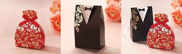 西式喜糖盒,中式喜糖盒,婚禮小物包裝,喜糖包裝,包裝盒,喜糖盒,包裝袋,包裝材料,包裝提袋,禮物包裝,手提袋,可艾婚禮,kute 西式喜糖盒,中式喜糖盒,婚禮小物包裝,喜糖包裝,包裝盒,喜糖盒,包裝袋,包裝材料,包裝提袋,禮物包裝,手提袋,可艾婚禮,kute