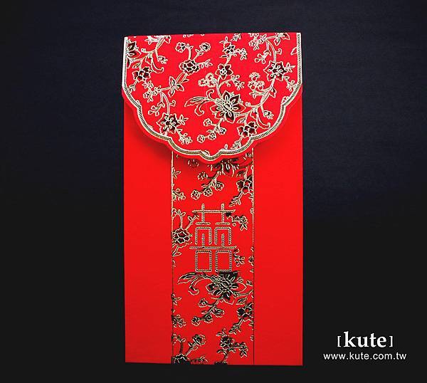 婚禮專用的喜氣紅包袋 裡子面子都要顧 可艾婚禮小物 喜帖設計 痞客邦 婚禮專用的喜氣紅包袋 裡子面子都要顧 可艾婚禮小物 喜帖設計 痞客邦