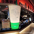 2014-11-1翰林茶館 小豬 (3).jpg